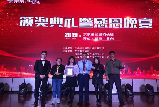 说明: http://www.hncpu.com/__local/C/13/C2/E1EB69CC83DC3AB3A8F75243927_94E596C9_45537.jpg