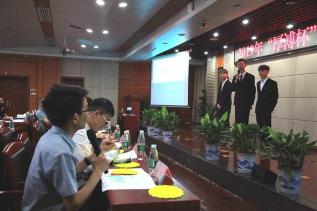 说明: 说明: http://www.hncpu.com/__local/3/B3/45/EA3C7B568B79705F5D255B3CEED_9FB44D04_14959.jpg