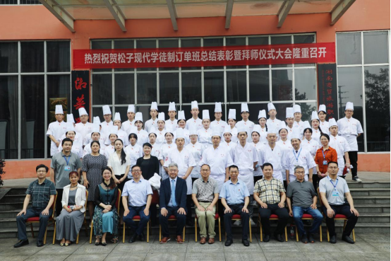 http://www.hncpu.com/__local/1/CC/8C/FE994855835CD04A19FF76BFDCC_9689AFC6_C810E.png