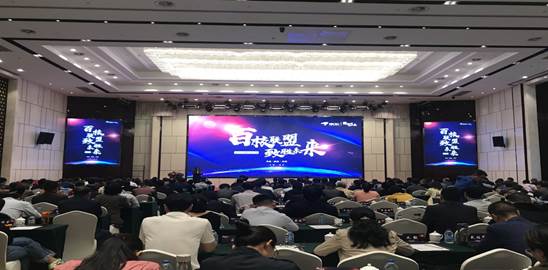 说明: http://www.hncpu.com/__local/C/32/0E/D2726F9CD7B32D75C8D647D92B7_D76A97B8_421C5.jpg