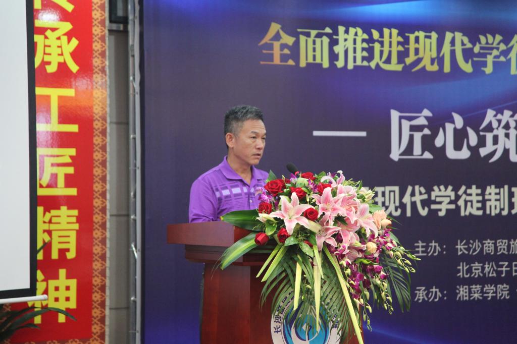 说明: 说明: http://www.hncpu.com/__local/2/6C/B8/0E5DCA7F62BDFB6850A77A95BE6_F15170E0_163A5.jpg