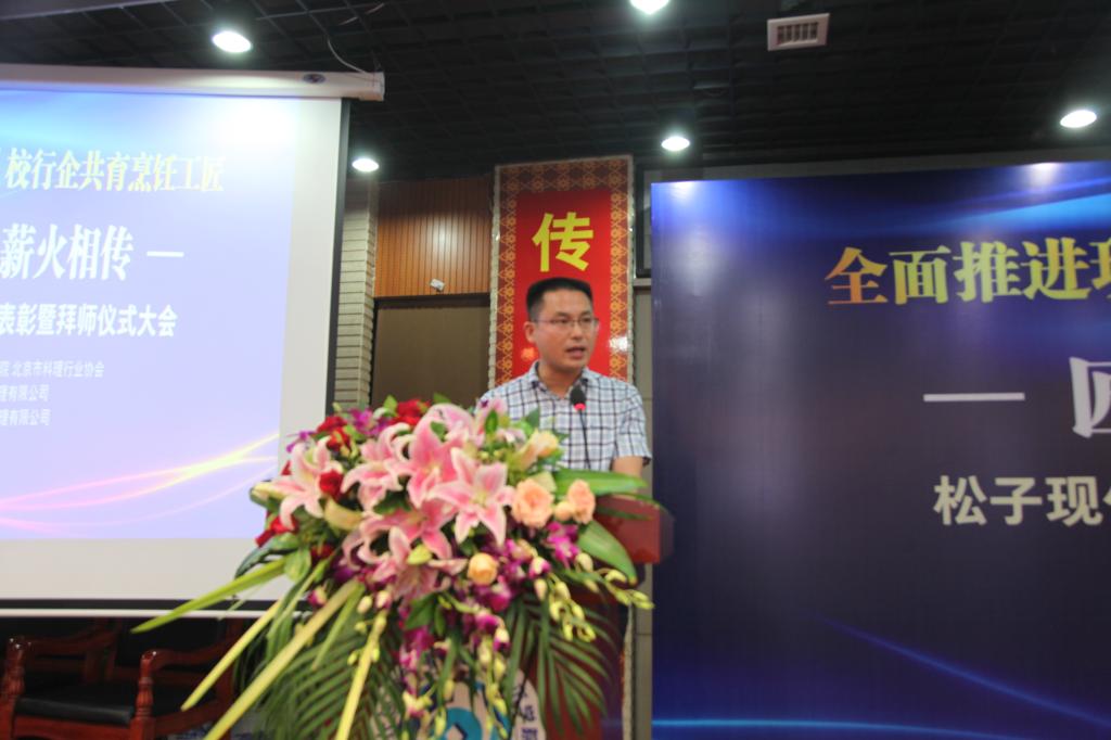 说明: 说明: http://www.hncpu.com/__local/4/28/46/B9BDDF54513A44FF2C8AD39B4CB_30327CAC_10FDB.jpg