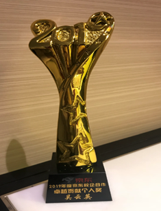 说明: http://www.hncpu.com/__local/1/B9/F8/4FE7A7F88C6DA5B3F740A56C75C_B4488F0F_4F877.png