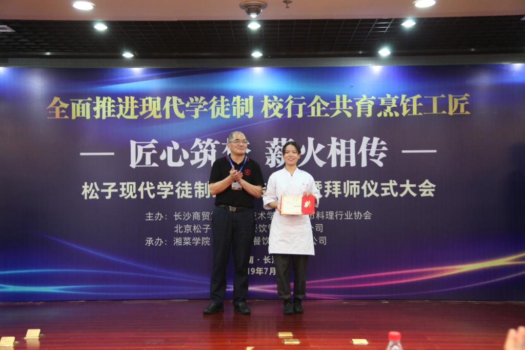说明: 说明: http://www.hncpu.com/__local/5/E6/9C/B21821DD054927A582C87459E04_01B99C5E_12A23.jpg