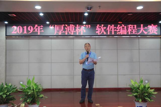 说明: 说明: http://www.hncpu.com/__local/8/07/9A/A571F07CFA1B0BF5D5DAE2AA6CF_A25C7203_11DDE.jpg