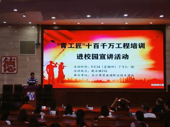 说明: 说明: C:\Users\lenovo\Desktop\121.jpg121