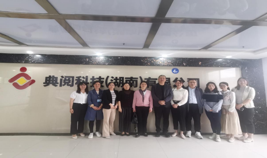 https://www.hncpu.com/__local/A/70/F8/983E74693D7F136AEF0A2F005E3_D8B27A0D_A09F0.png