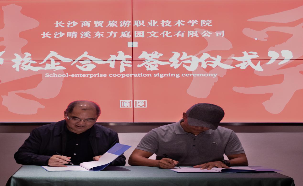 说明: 说明: 71780f95c3ec64fbfb4b2685546507f