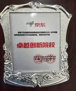 说明: http://www.hncpu.com/__local/E/00/E7/4C9D5BE73A3CD4FA374E0B13B63_319812A8_2FDEF.jpg