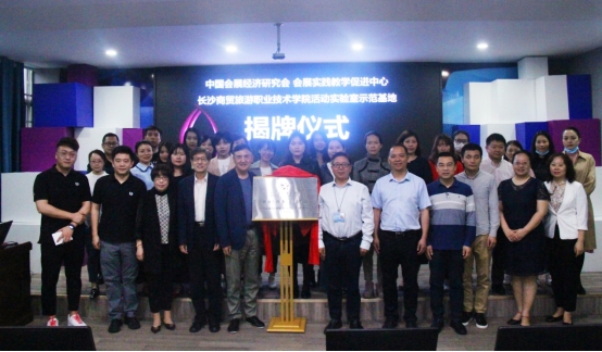 http://www.hncpu.com/__local/C/7A/28/A16BC5C4FF84188D098097B95CD_08868B0C_285E1.jpg